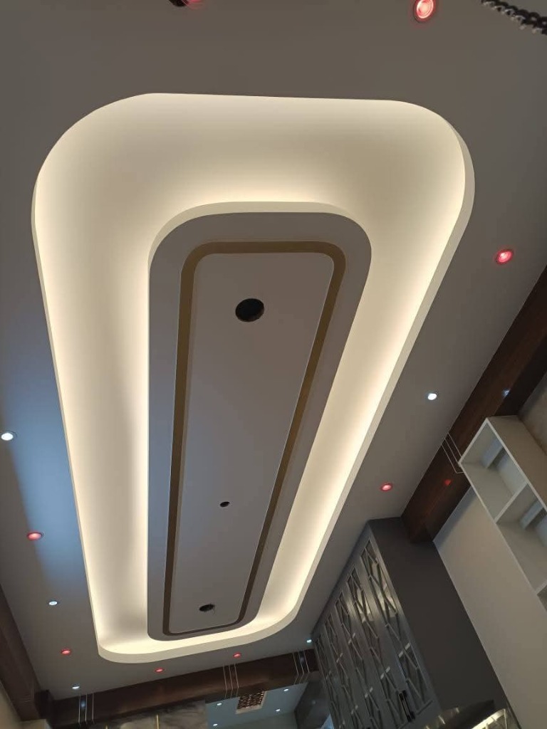 Modern Oval Tray Ceiling
